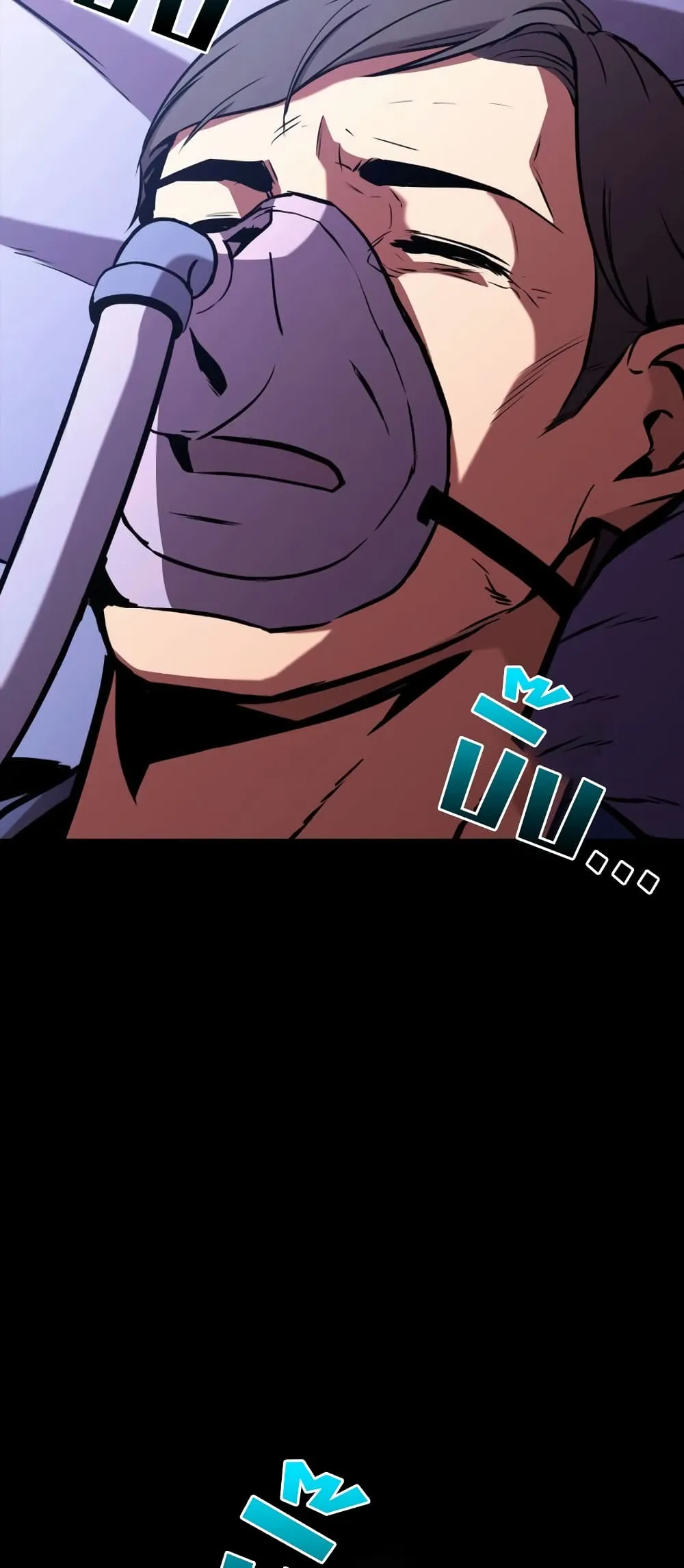 Ranker_s Return _Remake_ ตอนที่ ตอนที่ 145 รูปที่ 63