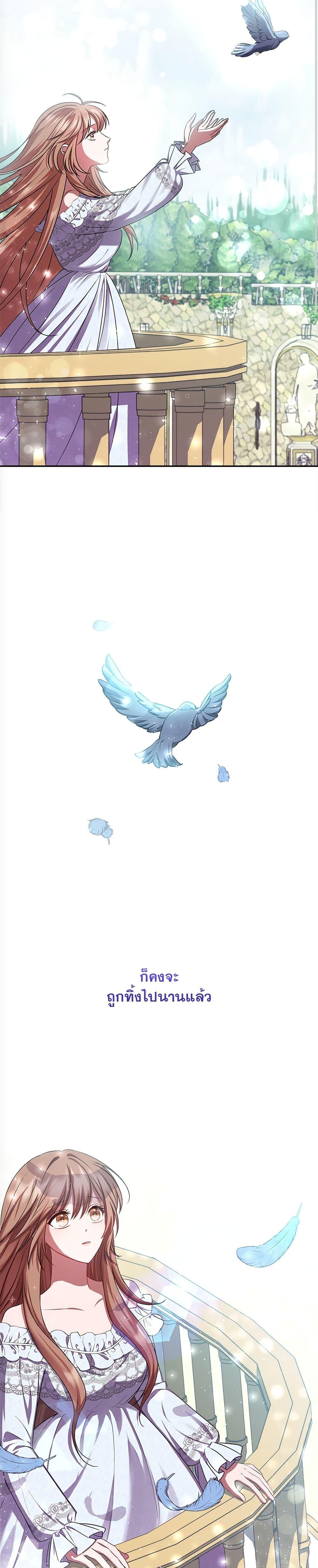 Manga-lc-com อ่านมังงะ อ่านการ์ตูน ออนไลน์ ฟรี The Lovable Maid ตอนที่ 1 2 3 4 5 6 7 8 9 10 11 12 13 14 ฟรี ไม่มีโฆษณา Manga-lc - อ่าน มังงะ อ่าน การ์ตูน ออนไลน์ อ่านมังงะ ฟรี