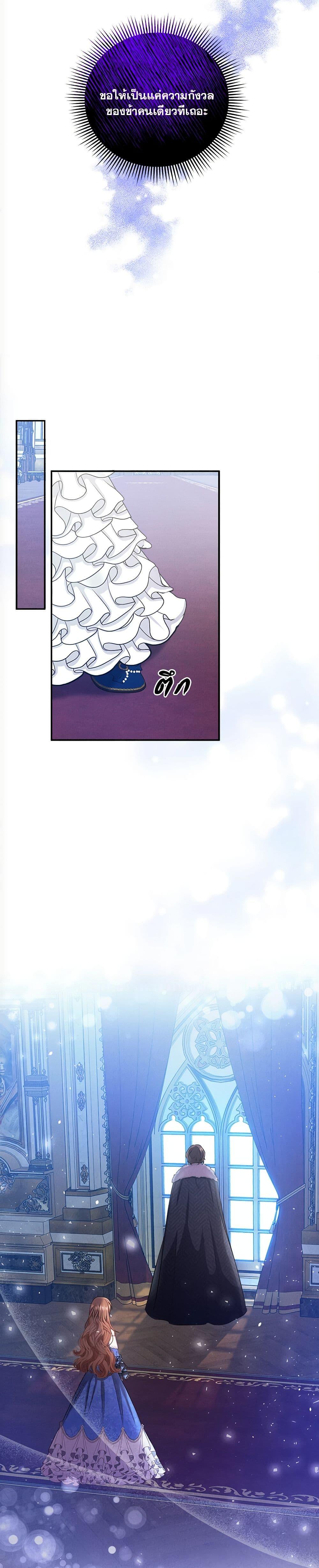 Manga-lc-com อ่านมังงะ อ่านการ์ตูน ออนไลน์ ฟรี The Lovable Maid ตอนที่ 1 2 3 4 5 6 7 8 9 10 11 12 13 14 ฟรี ไม่มีโฆษณา Manga-lc - อ่าน มังงะ อ่าน การ์ตูน ออนไลน์ อ่านมังงะ ฟรี