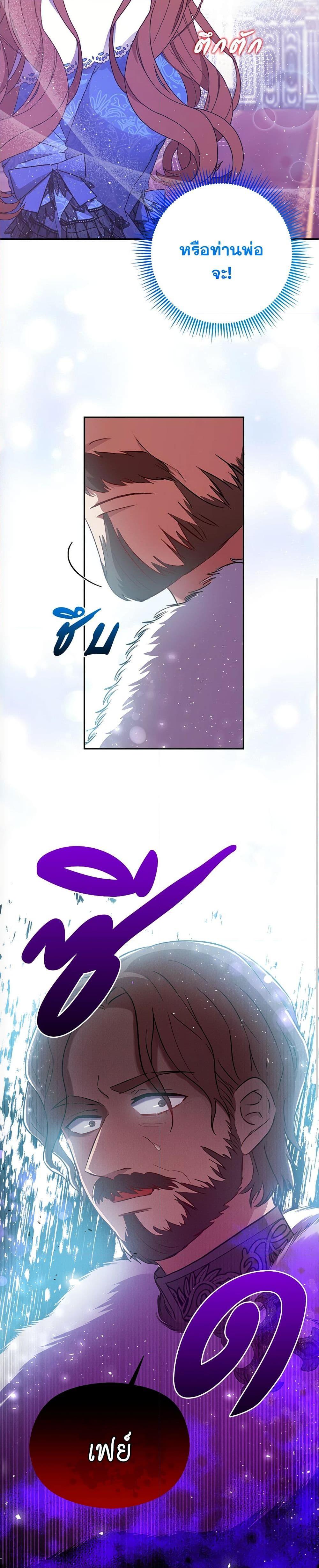 Manga-lc-com อ่านมังงะ อ่านการ์ตูน ออนไลน์ ฟรี The Lovable Maid ตอนที่ 1 2 3 4 5 6 7 8 9 10 11 12 13 14 ฟรี ไม่มีโฆษณา Manga-lc - อ่าน มังงะ อ่าน การ์ตูน ออนไลน์ อ่านมังงะ ฟรี