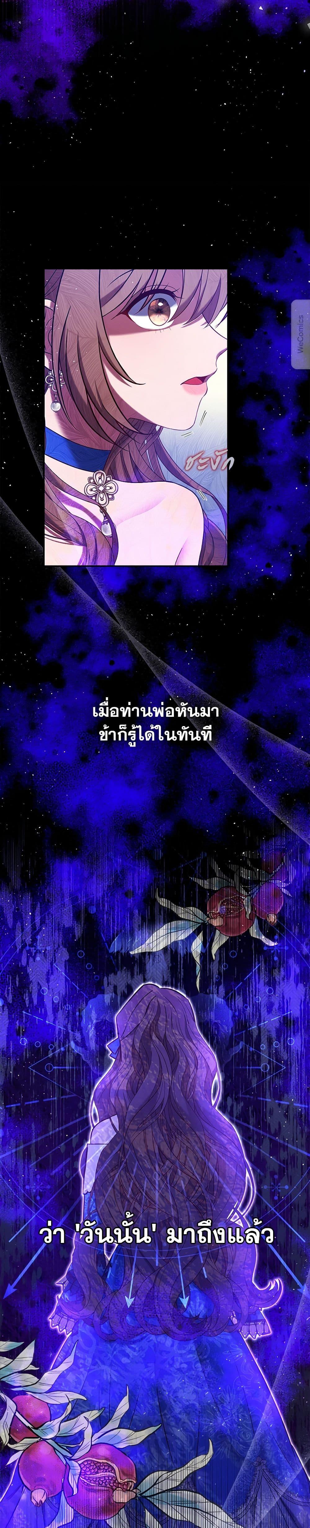 Manga-lc-com อ่านมังงะ อ่านการ์ตูน ออนไลน์ ฟรี The Lovable Maid ตอนที่ 1 2 3 4 5 6 7 8 9 10 11 12 13 14 ฟรี ไม่มีโฆษณา Manga-lc - อ่าน มังงะ อ่าน การ์ตูน ออนไลน์ อ่านมังงะ ฟรี