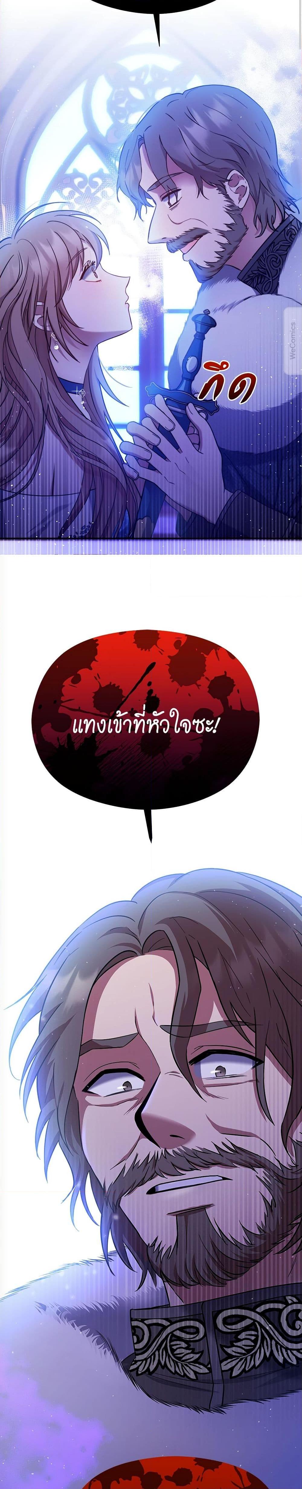 Manga-lc-com อ่านมังงะ อ่านการ์ตูน ออนไลน์ ฟรี The Lovable Maid ตอนที่ 1 2 3 4 5 6 7 8 9 10 11 12 13 14 ฟรี ไม่มีโฆษณา Manga-lc - อ่าน มังงะ อ่าน การ์ตูน ออนไลน์ อ่านมังงะ ฟรี