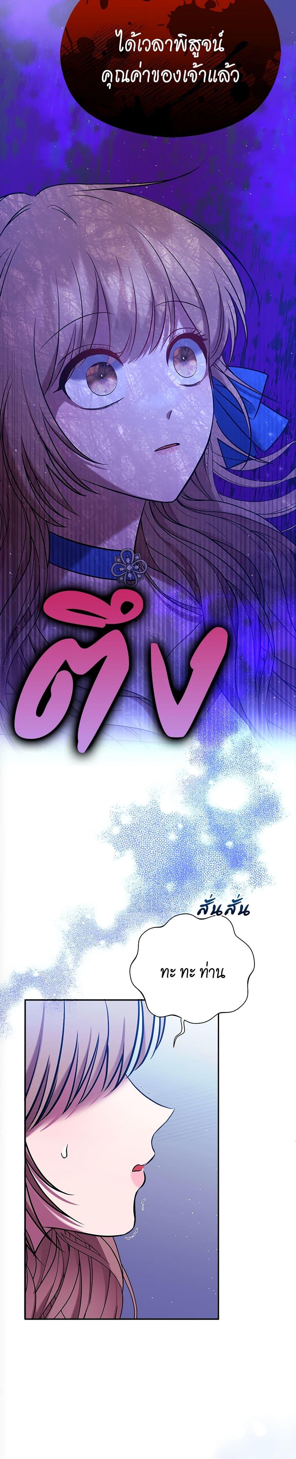 Manga-lc-com อ่านมังงะ อ่านการ์ตูน ออนไลน์ ฟรี The Lovable Maid ตอนที่ 1 2 3 4 5 6 7 8 9 10 11 12 13 14 ฟรี ไม่มีโฆษณา Manga-lc - อ่าน มังงะ อ่าน การ์ตูน ออนไลน์ อ่านมังงะ ฟรี