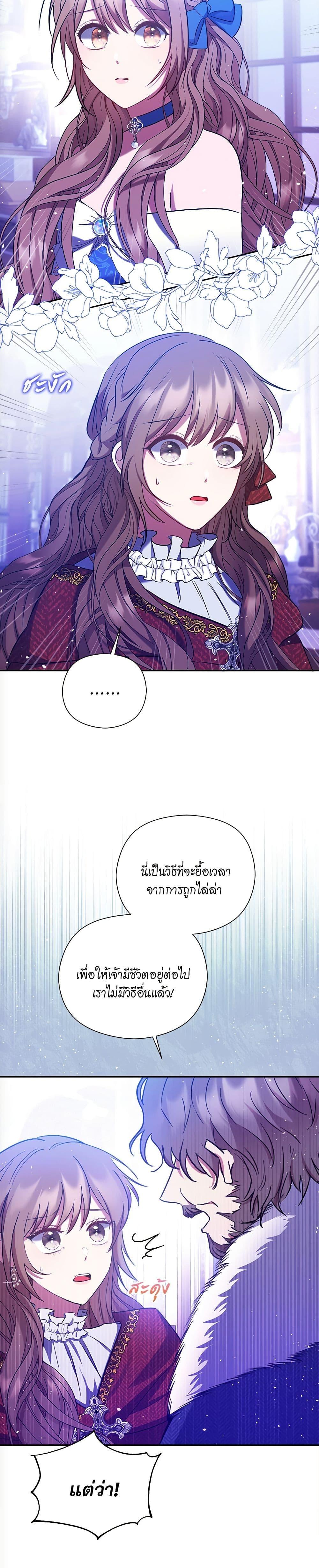 Manga-lc-com อ่านมังงะ อ่านการ์ตูน ออนไลน์ ฟรี The Lovable Maid ตอนที่ 1 2 3 4 5 6 7 8 9 10 11 12 13 14 ฟรี ไม่มีโฆษณา Manga-lc - อ่าน มังงะ อ่าน การ์ตูน ออนไลน์ อ่านมังงะ ฟรี