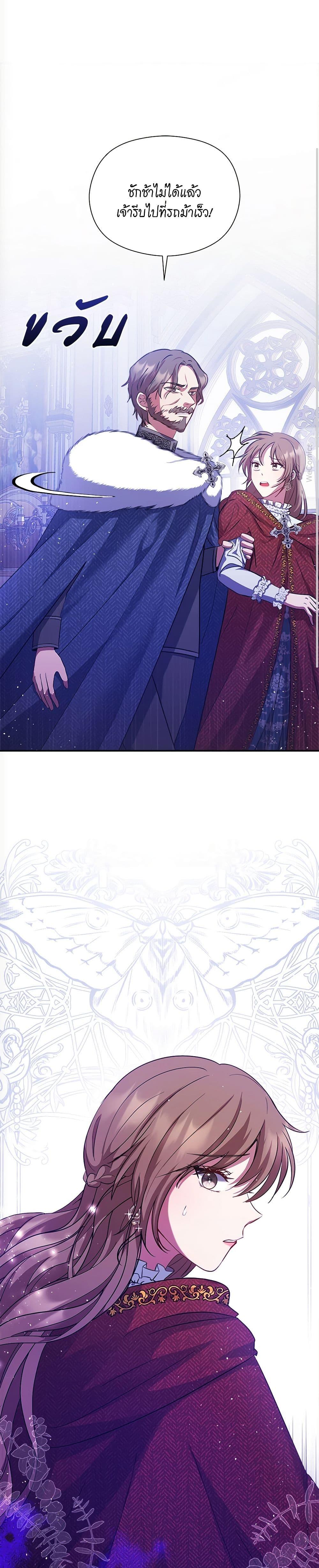 Manga-lc-com อ่านมังงะ อ่านการ์ตูน ออนไลน์ ฟรี The Lovable Maid ตอนที่ 1 2 3 4 5 6 7 8 9 10 11 12 13 14 ฟรี ไม่มีโฆษณา Manga-lc - อ่าน มังงะ อ่าน การ์ตูน ออนไลน์ อ่านมังงะ ฟรี