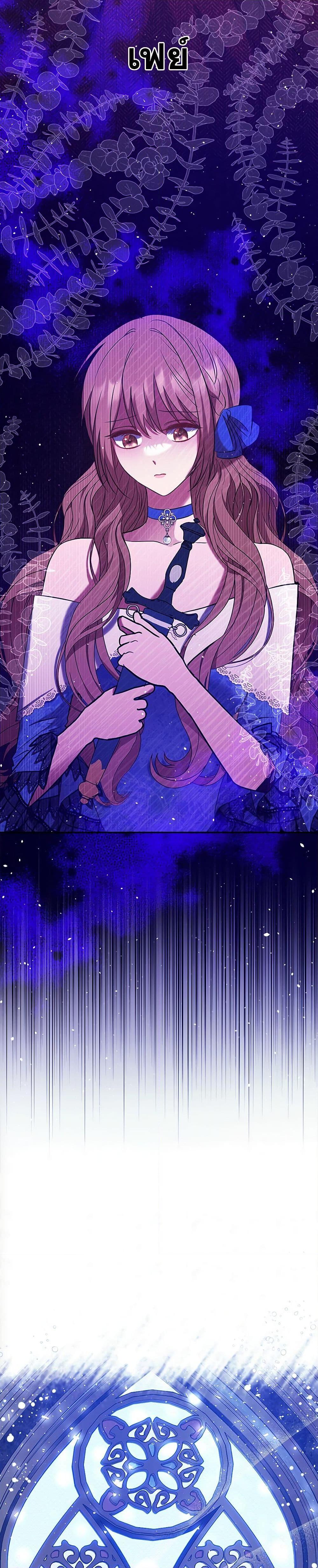 Manga-lc-com อ่านมังงะ อ่านการ์ตูน ออนไลน์ ฟรี The Lovable Maid ตอนที่ 1 2 3 4 5 6 7 8 9 10 11 12 13 14 ฟรี ไม่มีโฆษณา Manga-lc - อ่าน มังงะ อ่าน การ์ตูน ออนไลน์ อ่านมังงะ ฟรี