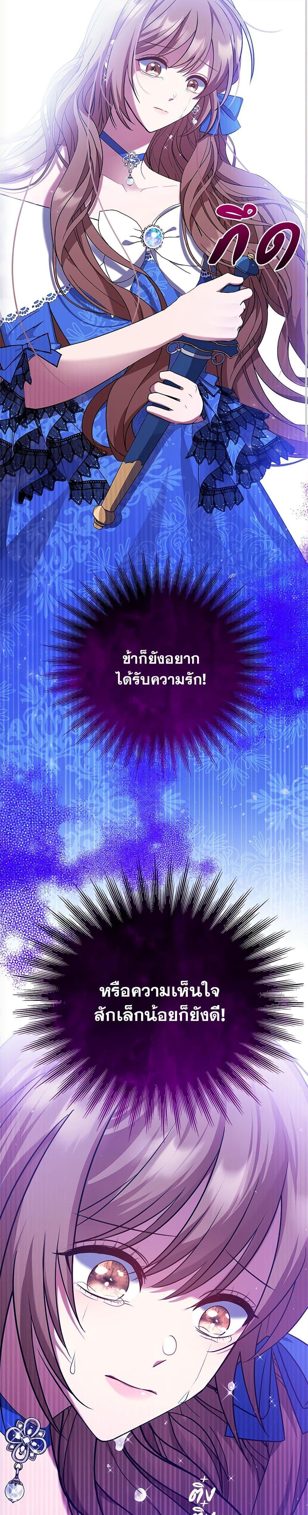 Manga-lc-com อ่านมังงะ อ่านการ์ตูน ออนไลน์ ฟรี The Lovable Maid ตอนที่ 1 2 3 4 5 6 7 8 9 10 11 12 13 14 ฟรี ไม่มีโฆษณา Manga-lc - อ่าน มังงะ อ่าน การ์ตูน ออนไลน์ อ่านมังงะ ฟรี