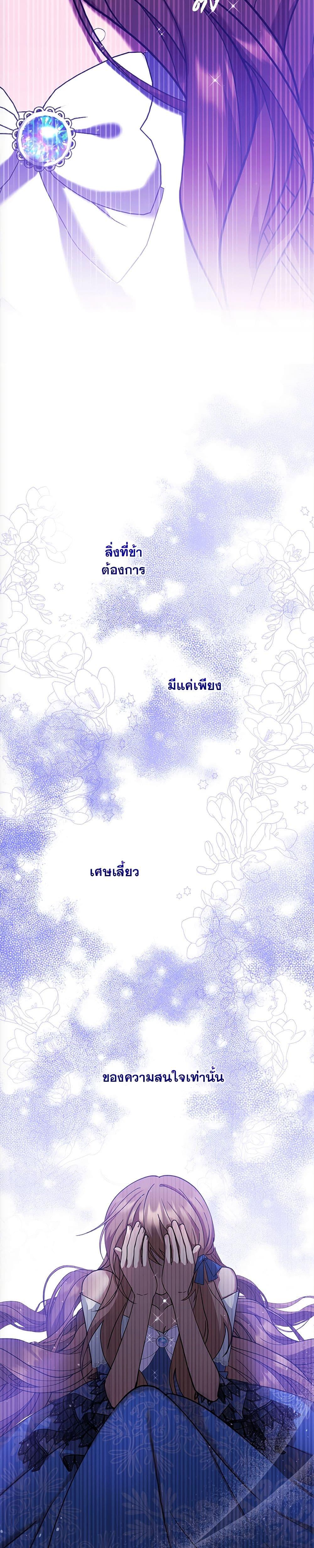 Manga-lc-com อ่านมังงะ อ่านการ์ตูน ออนไลน์ ฟรี The Lovable Maid ตอนที่ 1 2 3 4 5 6 7 8 9 10 11 12 13 14 ฟรี ไม่มีโฆษณา Manga-lc - อ่าน มังงะ อ่าน การ์ตูน ออนไลน์ อ่านมังงะ ฟรี