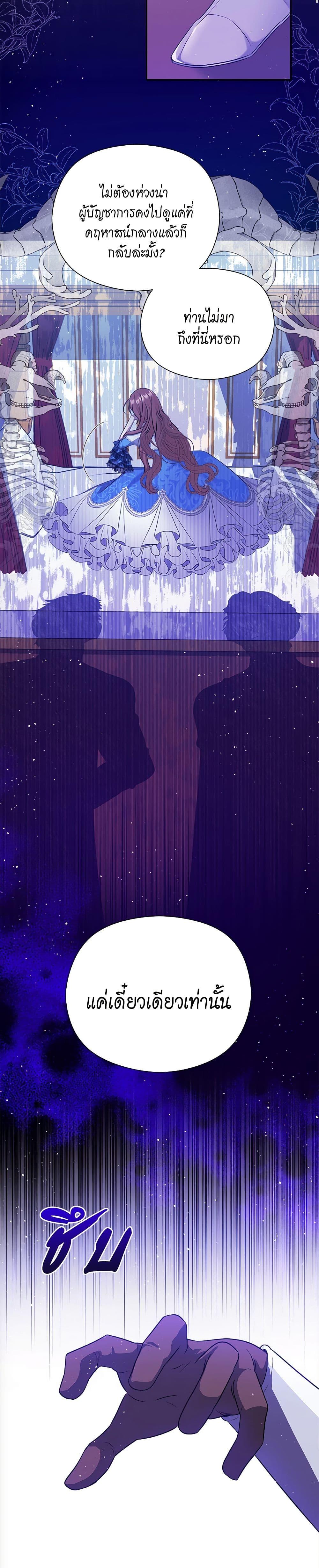 Manga-lc-com อ่านมังงะ อ่านการ์ตูน ออนไลน์ ฟรี The Lovable Maid ตอนที่ 1 2 3 4 5 6 7 8 9 10 11 12 13 14 ฟรี ไม่มีโฆษณา Manga-lc - อ่าน มังงะ อ่าน การ์ตูน ออนไลน์ อ่านมังงะ ฟรี