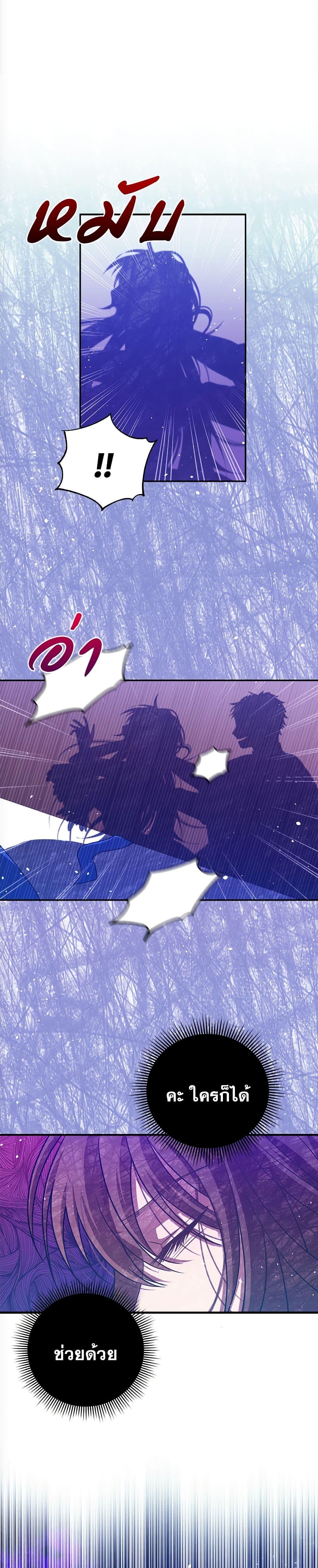 Manga-lc-com อ่านมังงะ อ่านการ์ตูน ออนไลน์ ฟรี The Lovable Maid ตอนที่ 1 2 3 4 5 6 7 8 9 10 11 12 13 14 ฟรี ไม่มีโฆษณา Manga-lc - อ่าน มังงะ อ่าน การ์ตูน ออนไลน์ อ่านมังงะ ฟรี