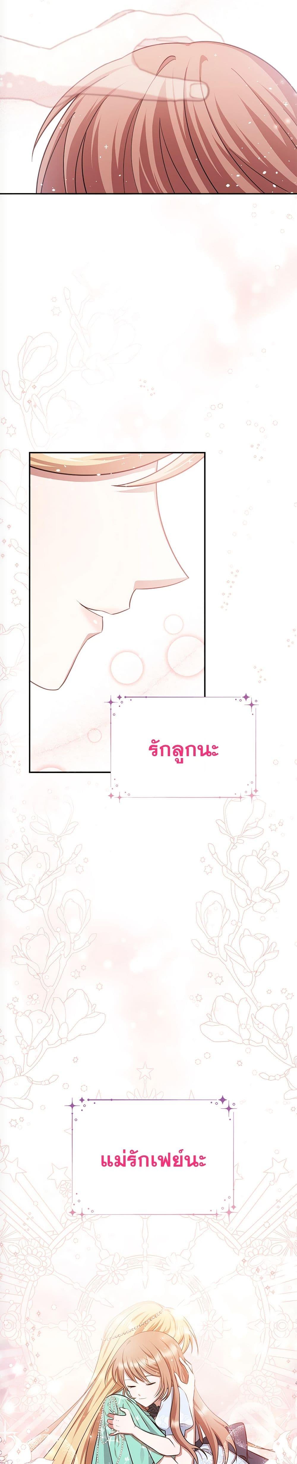 Manga-lc-com อ่านมังงะ อ่านการ์ตูน ออนไลน์ ฟรี The Lovable Maid ตอนที่ 1 2 3 4 5 6 7 8 9 10 11 12 13 14 ฟรี ไม่มีโฆษณา Manga-lc - อ่าน มังงะ อ่าน การ์ตูน ออนไลน์ อ่านมังงะ ฟรี