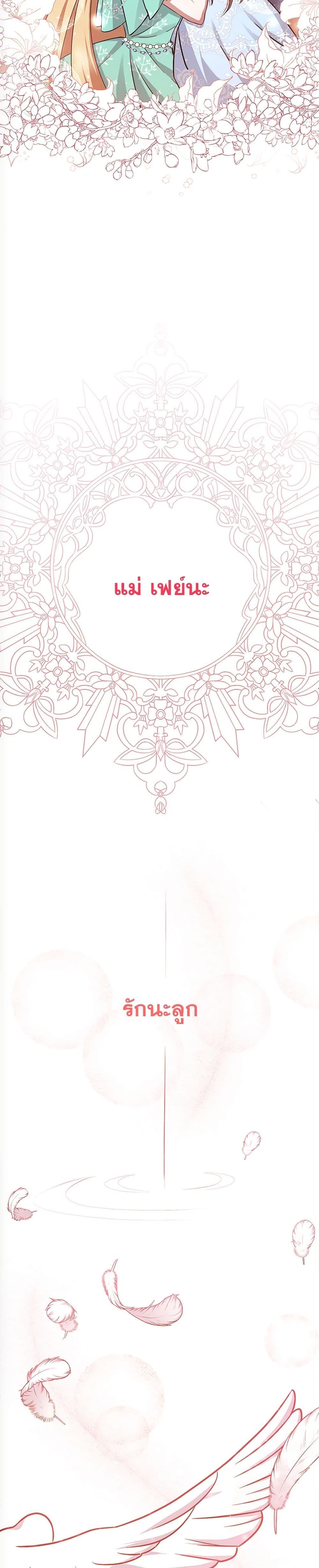 Manga-lc-com อ่านมังงะ อ่านการ์ตูน ออนไลน์ ฟรี The Lovable Maid ตอนที่ 1 2 3 4 5 6 7 8 9 10 11 12 13 14 ฟรี ไม่มีโฆษณา Manga-lc - อ่าน มังงะ อ่าน การ์ตูน ออนไลน์ อ่านมังงะ ฟรี