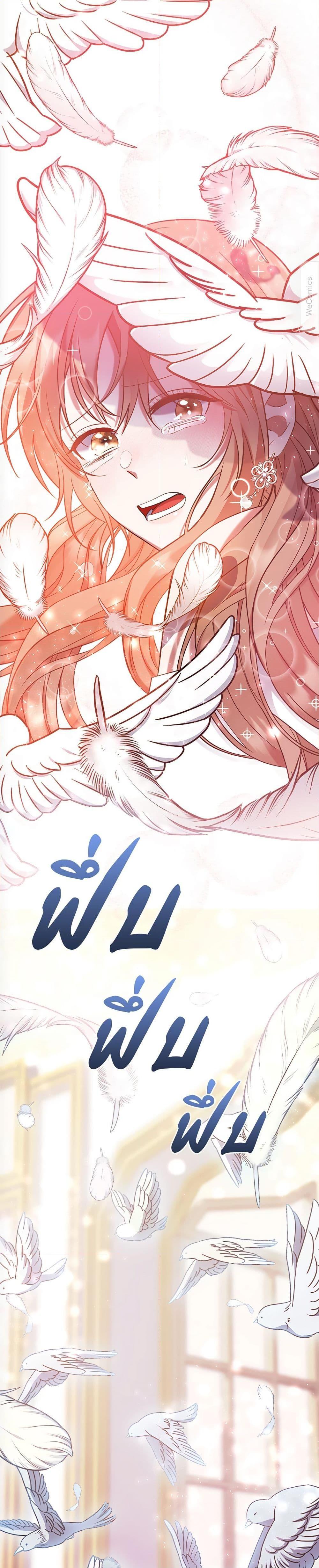 Manga-lc-com อ่านมังงะ อ่านการ์ตูน ออนไลน์ ฟรี The Lovable Maid ตอนที่ 1 2 3 4 5 6 7 8 9 10 11 12 13 14 ฟรี ไม่มีโฆษณา Manga-lc - อ่าน มังงะ อ่าน การ์ตูน ออนไลน์ อ่านมังงะ ฟรี