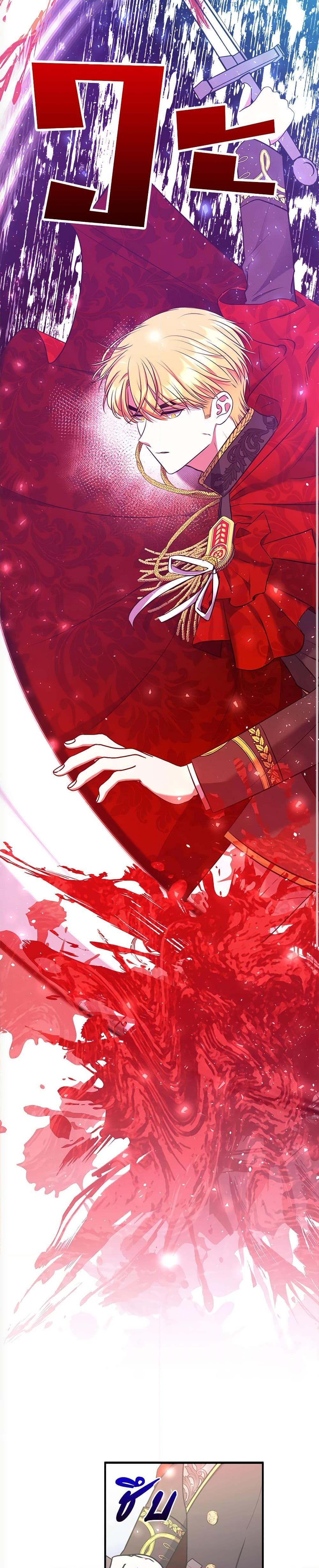 Manga-lc-com อ่านมังงะ อ่านการ์ตูน ออนไลน์ ฟรี The Lovable Maid ตอนที่ 1 2 3 4 5 6 7 8 9 10 11 12 13 14 ฟรี ไม่มีโฆษณา Manga-lc - อ่าน มังงะ อ่าน การ์ตูน ออนไลน์ อ่านมังงะ ฟรี