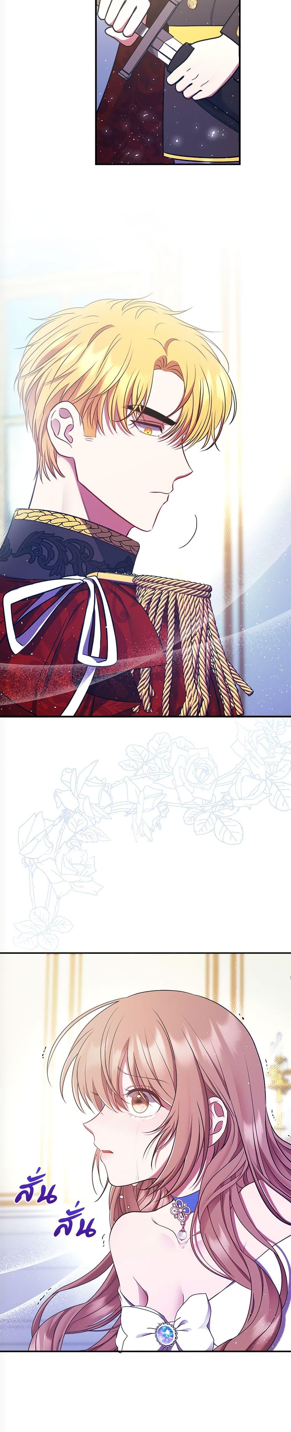 Manga-lc-com อ่านมังงะ อ่านการ์ตูน ออนไลน์ ฟรี The Lovable Maid ตอนที่ 1 2 3 4 5 6 7 8 9 10 11 12 13 14 ฟรี ไม่มีโฆษณา Manga-lc - อ่าน มังงะ อ่าน การ์ตูน ออนไลน์ อ่านมังงะ ฟรี