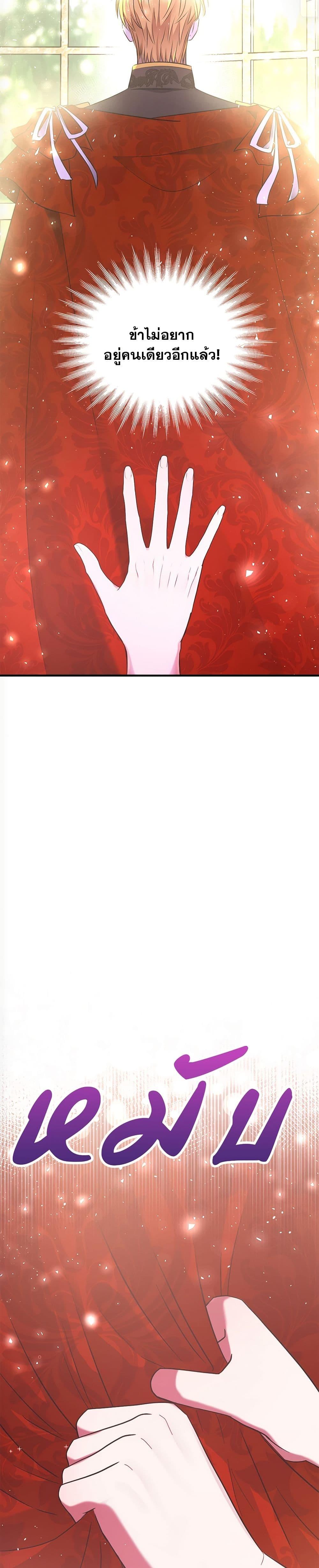 Manga-lc-com อ่านมังงะ อ่านการ์ตูน ออนไลน์ ฟรี The Lovable Maid ตอนที่ 1 2 3 4 5 6 7 8 9 10 11 12 13 14 ฟรี ไม่มีโฆษณา Manga-lc - อ่าน มังงะ อ่าน การ์ตูน ออนไลน์ อ่านมังงะ ฟรี