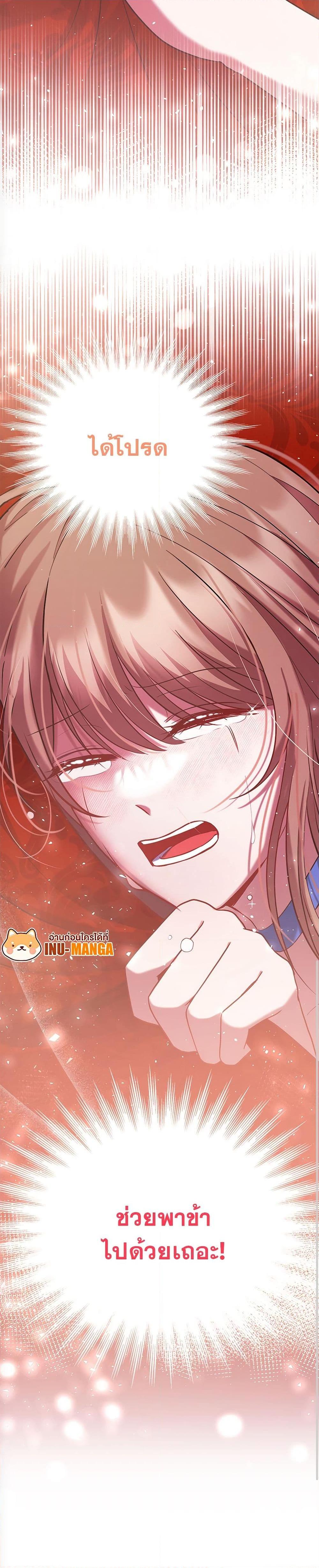 Manga-lc-com อ่านมังงะ อ่านการ์ตูน ออนไลน์ ฟรี The Lovable Maid ตอนที่ 1 2 3 4 5 6 7 8 9 10 11 12 13 14 ฟรี ไม่มีโฆษณา Manga-lc - อ่าน มังงะ อ่าน การ์ตูน ออนไลน์ อ่านมังงะ ฟรี