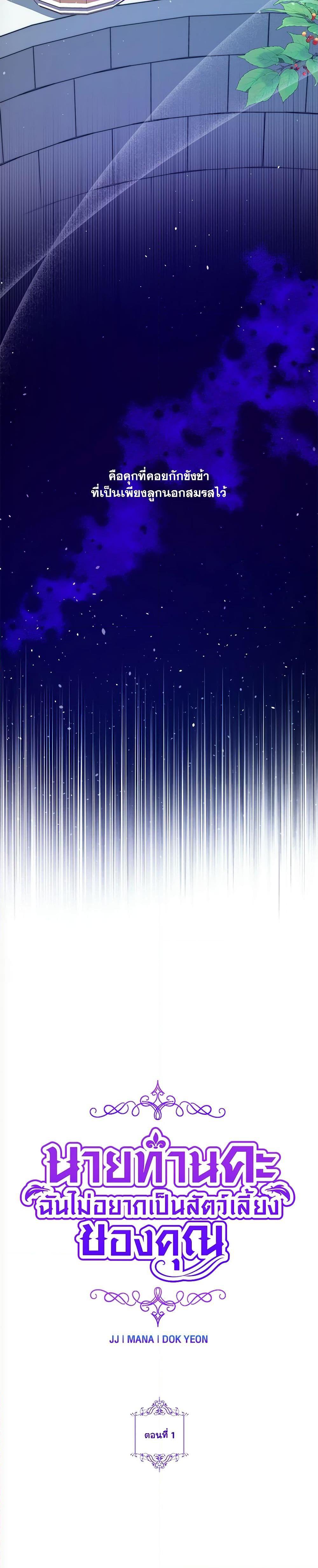 Manga-lc-com อ่านมังงะ อ่านการ์ตูน ออนไลน์ ฟรี The Lovable Maid ตอนที่ 1 2 3 4 5 6 7 8 9 10 11 12 13 14 ฟรี ไม่มีโฆษณา Manga-lc - อ่าน มังงะ อ่าน การ์ตูน ออนไลน์ อ่านมังงะ ฟรี