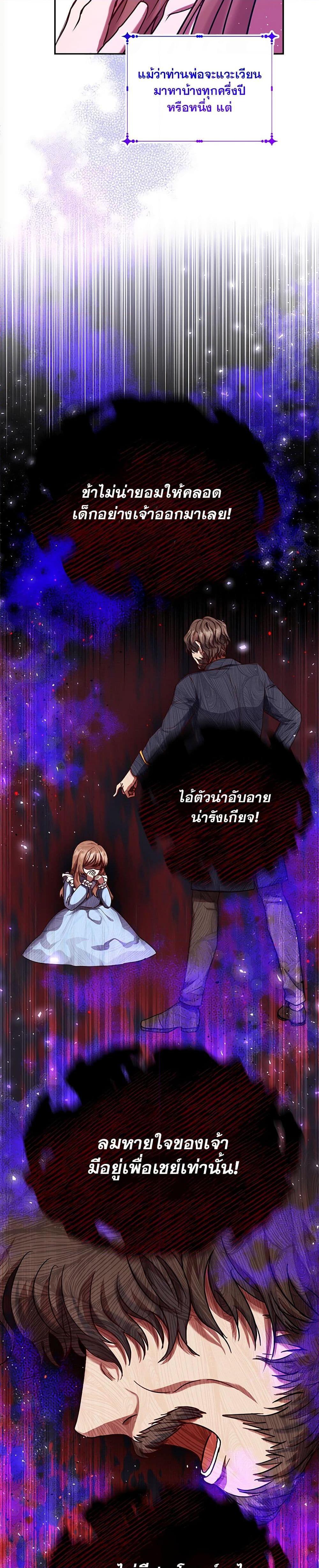 Manga-lc-com อ่านมังงะ อ่านการ์ตูน ออนไลน์ ฟรี The Lovable Maid ตอนที่ 1 2 3 4 5 6 7 8 9 10 11 12 13 14 ฟรี ไม่มีโฆษณา Manga-lc - อ่าน มังงะ อ่าน การ์ตูน ออนไลน์ อ่านมังงะ ฟรี