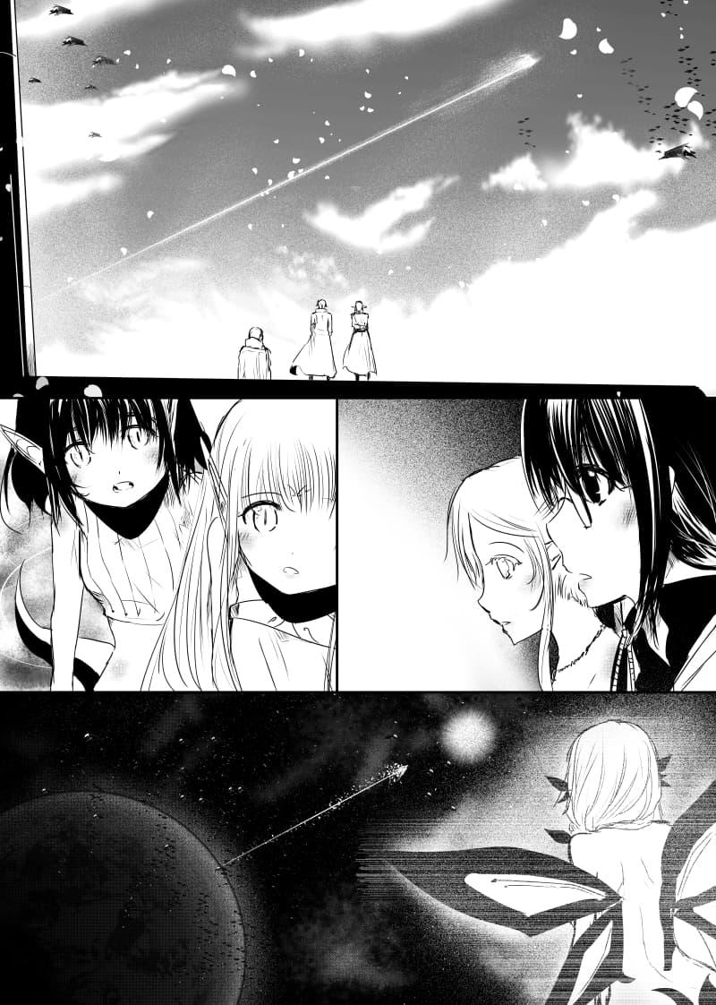 Manga-lc-com อ่านมังงะ อ่านการ์ตูน ออนไลน์ ฟรี Path A waY ตอนที่ 1 2 3 4 5 6 7 8 9 10 11 12 13 14 ฟรี ไม่มีโฆษณา Manga-lc - อ่าน มังงะ อ่าน การ์ตูน ออนไลน์ อ่านมังงะ ฟรี