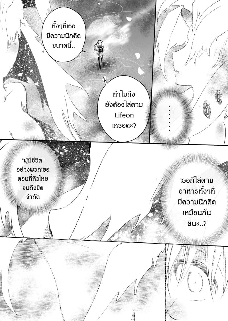 Manga-lc-com อ่านมังงะ อ่านการ์ตูน ออนไลน์ ฟรี Path A waY ตอนที่ 1 2 3 4 5 6 7 8 9 10 11 12 13 14 ฟรี ไม่มีโฆษณา Manga-lc - อ่าน มังงะ อ่าน การ์ตูน ออนไลน์ อ่านมังงะ ฟรี