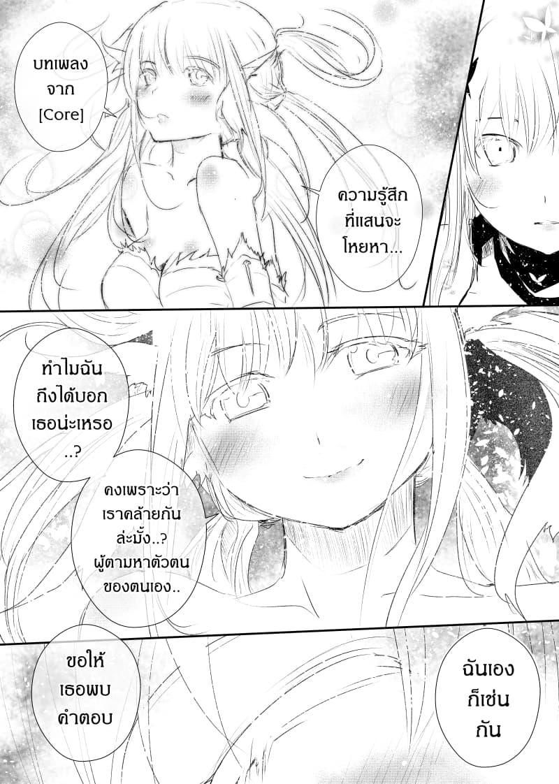 Manga-lc-com อ่านมังงะ อ่านการ์ตูน ออนไลน์ ฟรี Path A waY ตอนที่ 1 2 3 4 5 6 7 8 9 10 11 12 13 14 ฟรี ไม่มีโฆษณา Manga-lc - อ่าน มังงะ อ่าน การ์ตูน ออนไลน์ อ่านมังงะ ฟรี