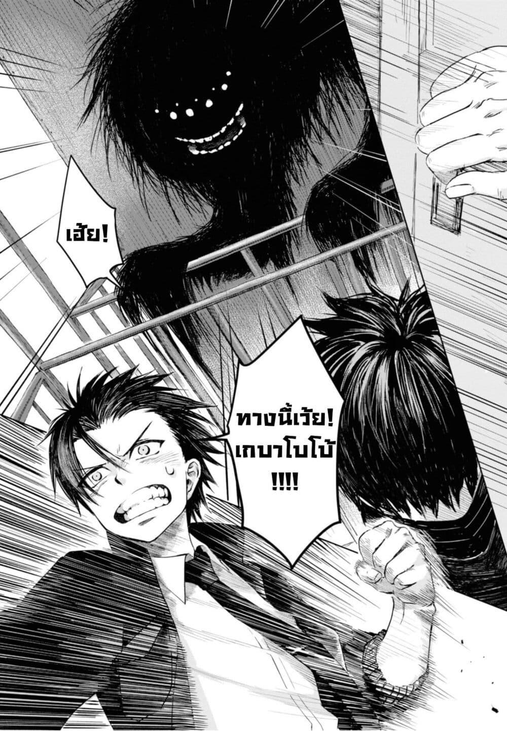 Manga-lc-com อ่านมังงะ อ่านการ์ตูน ออนไลน์ ฟรี Aishi no Yume, Charlotte ตอนที่ 1 2 3 4 5 6 7 8 9 10 11 12 13 14 ฟรี ไม่มีโฆษณา Manga-lc - อ่าน มังงะ อ่าน การ์ตูน ออนไลน์ อ่านมังงะ ฟรี