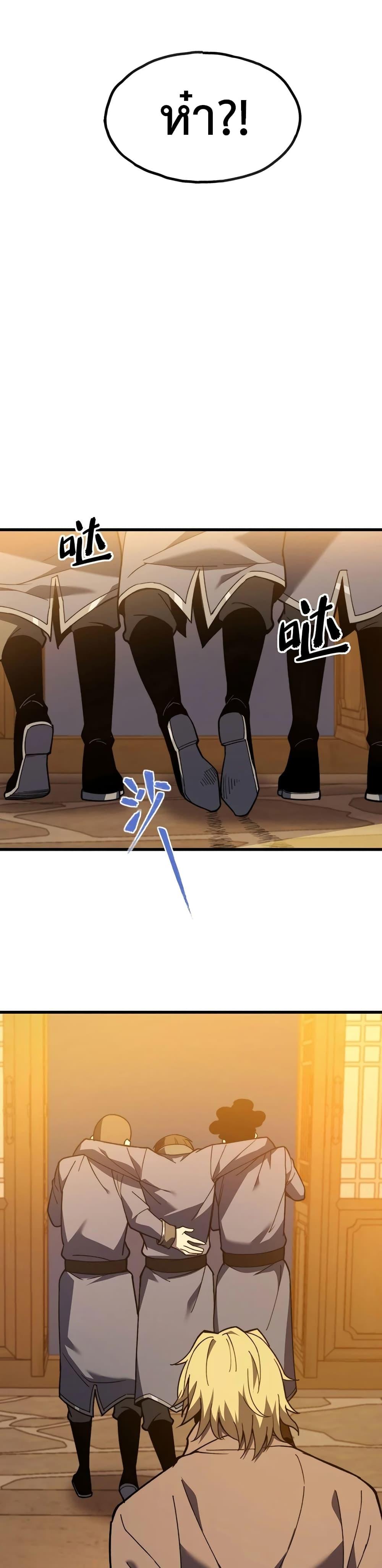 Manga-lc-com อ่านมังงะ อ่านการ์ตูน ออนไลน์ ฟรี Reborn As The Heavenly Martial Demon ตอนที่ 1 2 3 4 5 6 7 8 9 10 11 12 13 14 ฟรี ไม่มีโฆษณา Manga-lc - อ่าน มังงะ อ่าน การ์ตูน ออนไลน์ อ่านมังงะ ฟรี