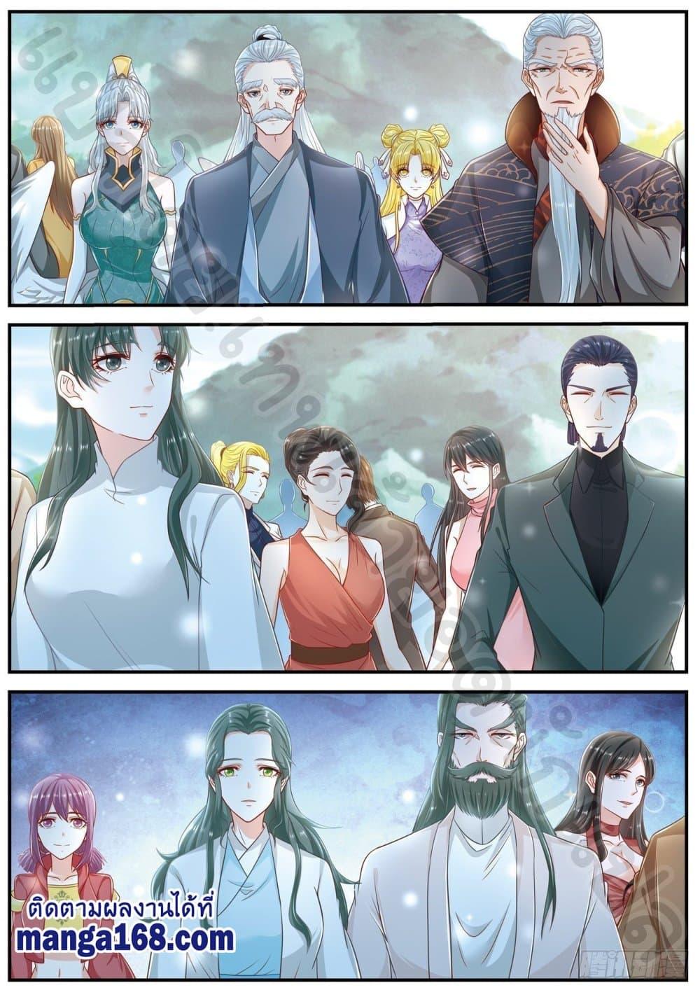 Manga-lc-com อ่านมังงะ อ่านการ์ตูน ออนไลน์ ฟรี Rebirth Of the Urban Immortal Cultivator ตอนที่ 1 2 3 4 5 6 7 8 9 10 11 12 13 14 ฟรี ไม่มีโฆษณา Manga-lc - อ่าน มังงะ อ่าน การ์ตูน ออนไลน์ อ่านมังงะ ฟรี