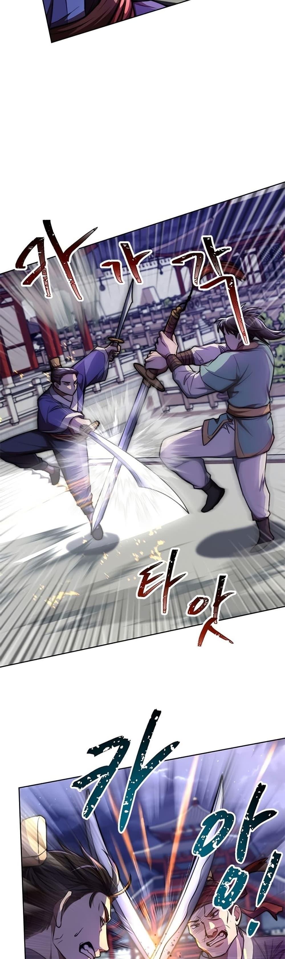 Manga-lc-com อ่านมังงะ อ่านการ์ตูน ออนไลน์ ฟรี Youngest Son of the NamGung Clan ตอนที่ 1 2 3 4 5 6 7 8 9 10 11 12 13 14 ฟรี ไม่มีโฆษณา Manga-lc - อ่าน มังงะ อ่าน การ์ตูน ออนไลน์ อ่านมังงะ ฟรี