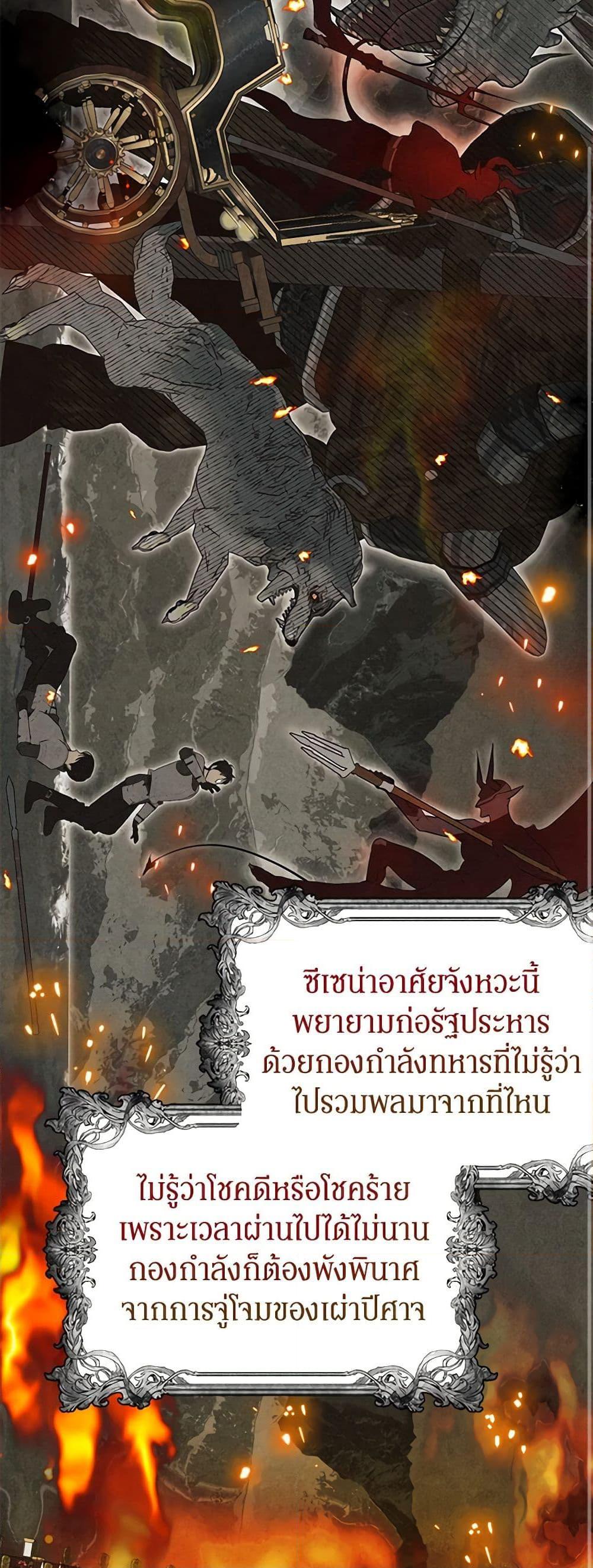Manga-lc-com อ่านมังงะ อ่านการ์ตูน ออนไลน์ ฟรี I Think I’ve Been Possessed Somewhere ตอนที่ 1 2 3 4 5 6 7 8 9 10 11 12 13 14 ฟรี ไม่มีโฆษณา Manga-lc - อ่าน มังงะ อ่าน การ์ตูน ออนไลน์ อ่านมังงะ ฟรี