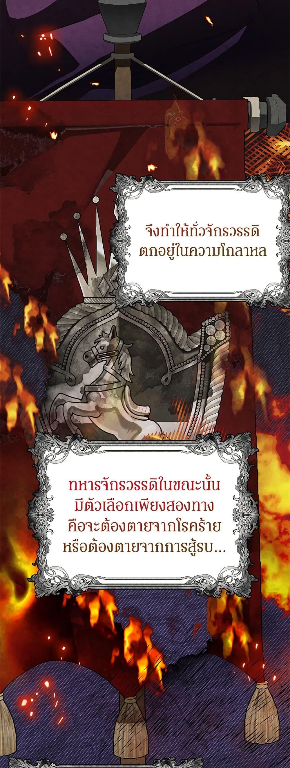 Manga-lc-com อ่านมังงะ อ่านการ์ตูน ออนไลน์ ฟรี I Think I’ve Been Possessed Somewhere ตอนที่ 1 2 3 4 5 6 7 8 9 10 11 12 13 14 ฟรี ไม่มีโฆษณา Manga-lc - อ่าน มังงะ อ่าน การ์ตูน ออนไลน์ อ่านมังงะ ฟรี