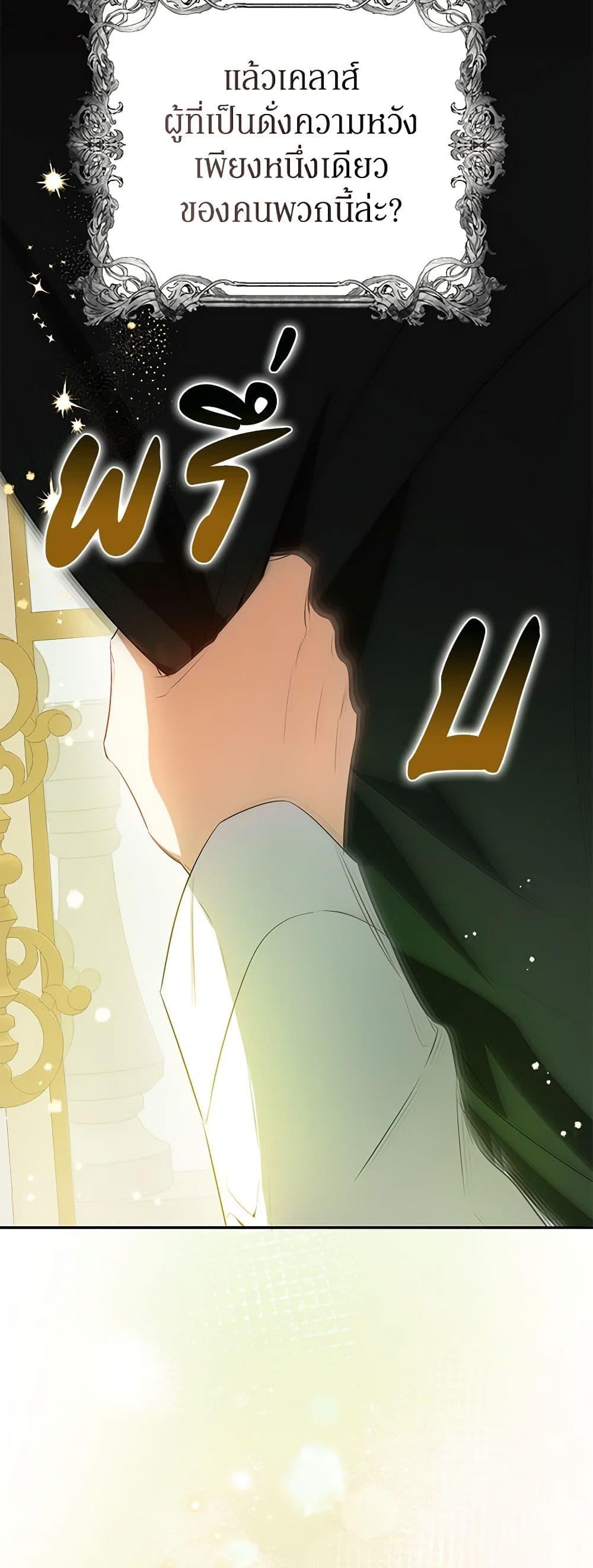 Manga-lc-com อ่านมังงะ อ่านการ์ตูน ออนไลน์ ฟรี I Think I’ve Been Possessed Somewhere ตอนที่ 1 2 3 4 5 6 7 8 9 10 11 12 13 14 ฟรี ไม่มีโฆษณา Manga-lc - อ่าน มังงะ อ่าน การ์ตูน ออนไลน์ อ่านมังงะ ฟรี