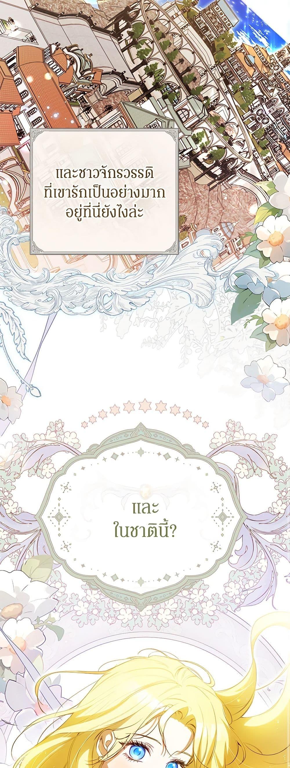 Manga-lc-com อ่านมังงะ อ่านการ์ตูน ออนไลน์ ฟรี I Think I’ve Been Possessed Somewhere ตอนที่ 1 2 3 4 5 6 7 8 9 10 11 12 13 14 ฟรี ไม่มีโฆษณา Manga-lc - อ่าน มังงะ อ่าน การ์ตูน ออนไลน์ อ่านมังงะ ฟรี