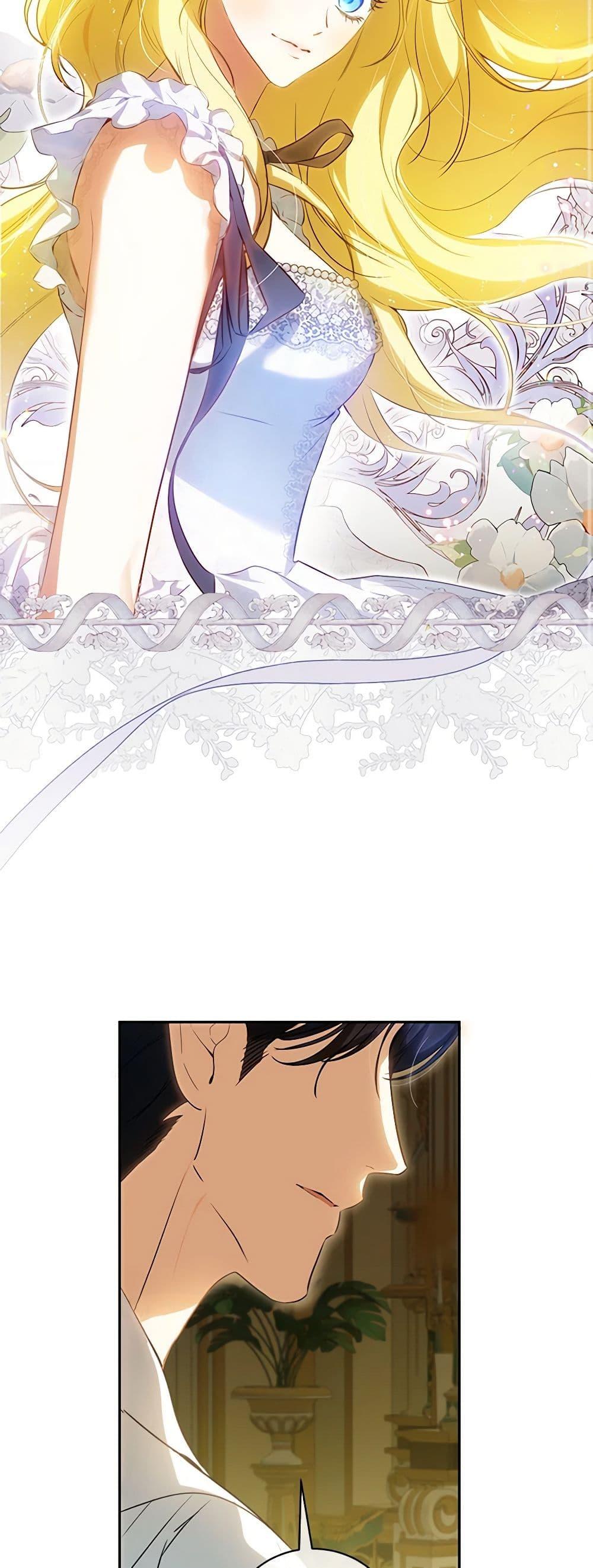 Manga-lc-com อ่านมังงะ อ่านการ์ตูน ออนไลน์ ฟรี I Think I’ve Been Possessed Somewhere ตอนที่ 1 2 3 4 5 6 7 8 9 10 11 12 13 14 ฟรี ไม่มีโฆษณา Manga-lc - อ่าน มังงะ อ่าน การ์ตูน ออนไลน์ อ่านมังงะ ฟรี
