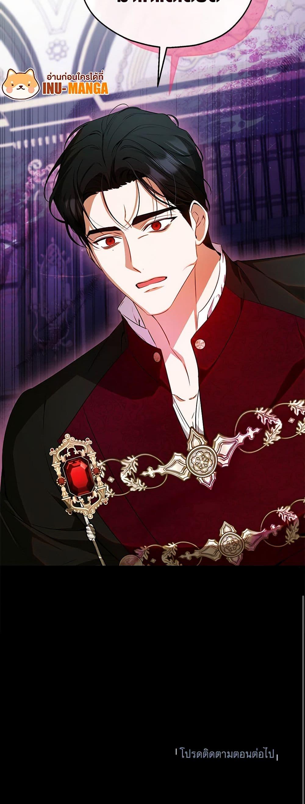 Manga-lc-com อ่านมังงะ อ่านการ์ตูน ออนไลน์ ฟรี I Think I’ve Been Possessed Somewhere ตอนที่ 1 2 3 4 5 6 7 8 9 10 11 12 13 14 ฟรี ไม่มีโฆษณา Manga-lc - อ่าน มังงะ อ่าน การ์ตูน ออนไลน์ อ่านมังงะ ฟรี