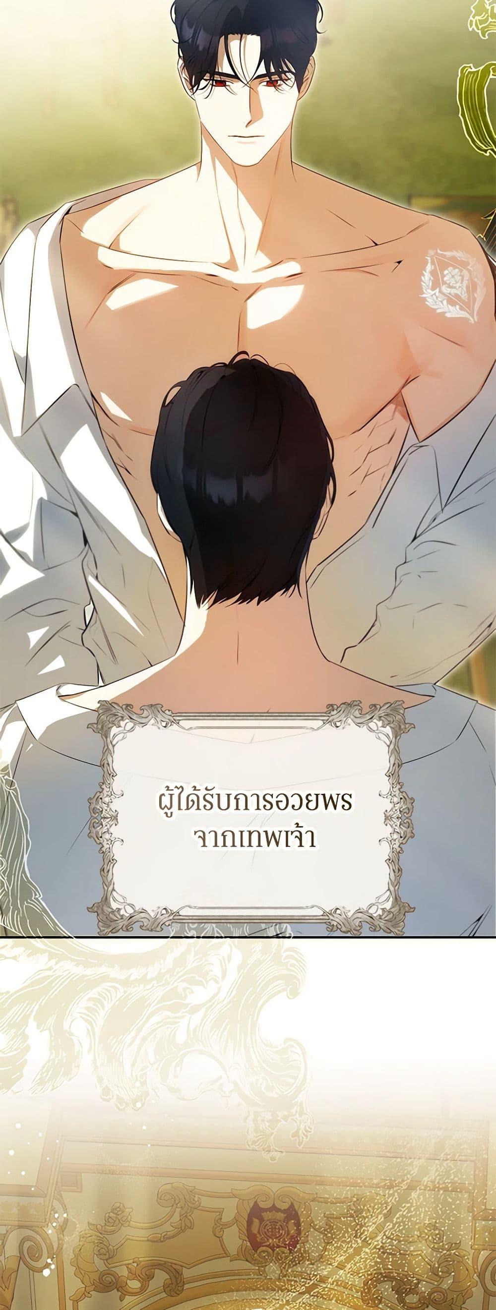 Manga-lc-com อ่านมังงะ อ่านการ์ตูน ออนไลน์ ฟรี I Think I’ve Been Possessed Somewhere ตอนที่ 1 2 3 4 5 6 7 8 9 10 11 12 13 14 ฟรี ไม่มีโฆษณา Manga-lc - อ่าน มังงะ อ่าน การ์ตูน ออนไลน์ อ่านมังงะ ฟรี