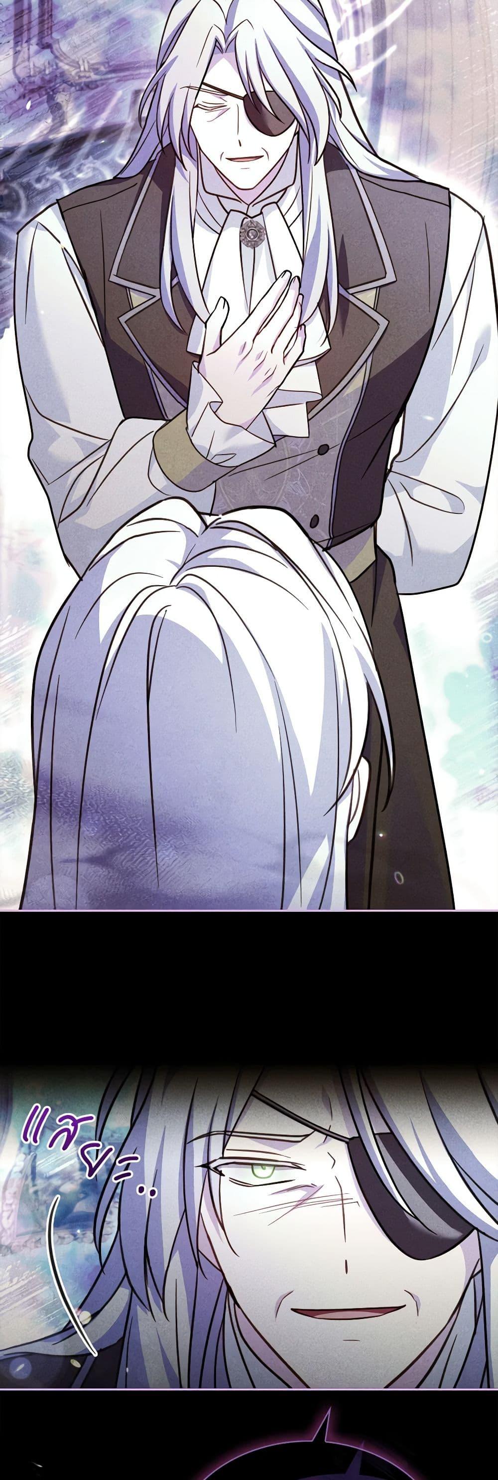 Manga-lc-com อ่านมังงะ อ่านการ์ตูน ออนไลน์ ฟรี My Childhood Friend Became an Obsessive Husband ตอนที่ 1 2 3 4 5 6 7 8 9 10 11 12 13 14 ฟรี ไม่มีโฆษณา Manga-lc - อ่าน มังงะ อ่าน การ์ตูน ออนไลน์ อ่านมังงะ ฟรี