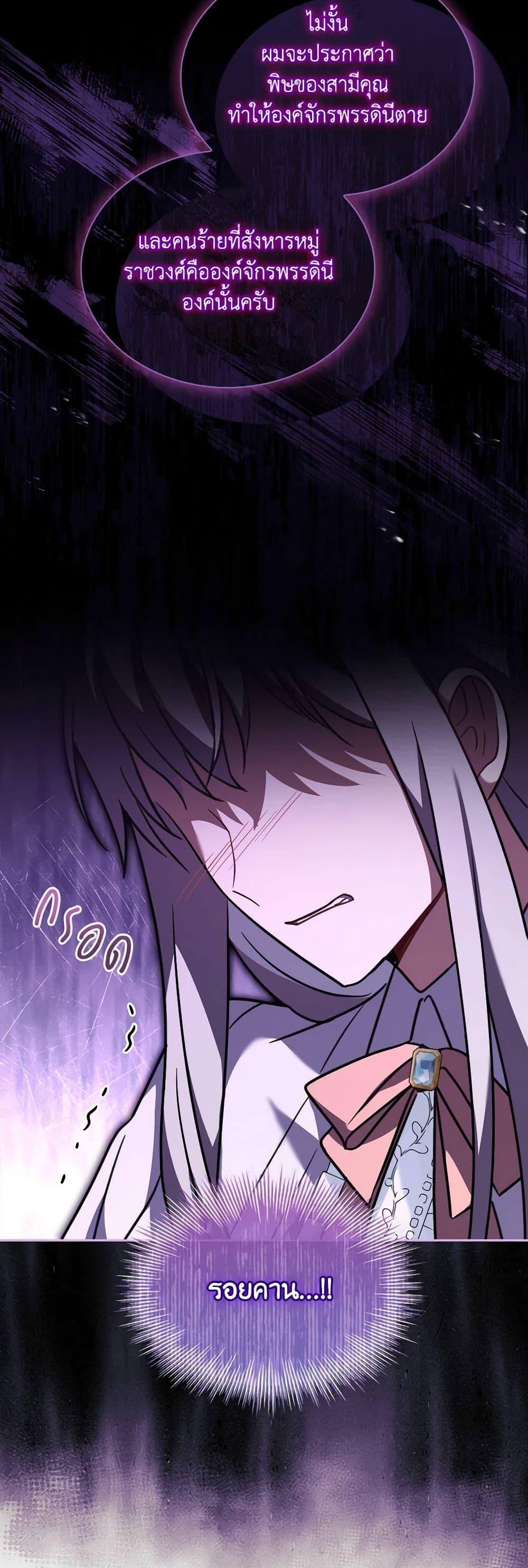 Manga-lc-com อ่านมังงะ อ่านการ์ตูน ออนไลน์ ฟรี My Childhood Friend Became an Obsessive Husband ตอนที่ 1 2 3 4 5 6 7 8 9 10 11 12 13 14 ฟรี ไม่มีโฆษณา Manga-lc - อ่าน มังงะ อ่าน การ์ตูน ออนไลน์ อ่านมังงะ ฟรี