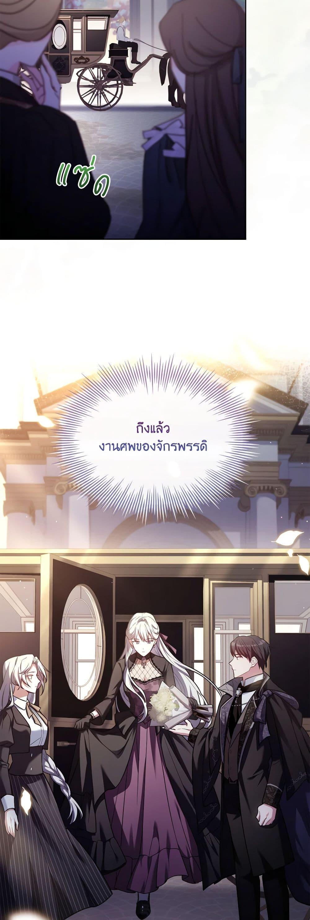 Manga-lc-com อ่านมังงะ อ่านการ์ตูน ออนไลน์ ฟรี My Childhood Friend Became an Obsessive Husband ตอนที่ 1 2 3 4 5 6 7 8 9 10 11 12 13 14 ฟรี ไม่มีโฆษณา Manga-lc - อ่าน มังงะ อ่าน การ์ตูน ออนไลน์ อ่านมังงะ ฟรี