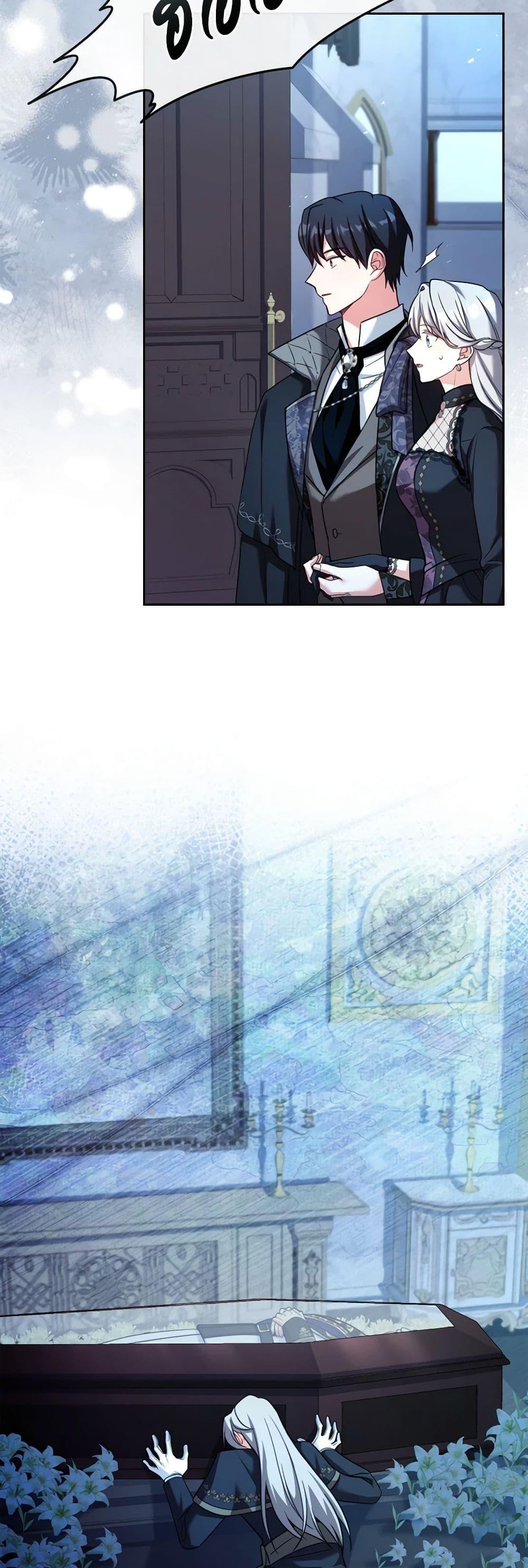 Manga-lc-com อ่านมังงะ อ่านการ์ตูน ออนไลน์ ฟรี My Childhood Friend Became an Obsessive Husband ตอนที่ 1 2 3 4 5 6 7 8 9 10 11 12 13 14 ฟรี ไม่มีโฆษณา Manga-lc - อ่าน มังงะ อ่าน การ์ตูน ออนไลน์ อ่านมังงะ ฟรี