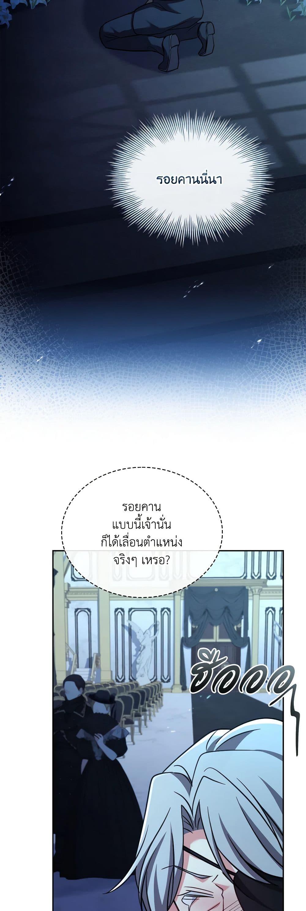 Manga-lc-com อ่านมังงะ อ่านการ์ตูน ออนไลน์ ฟรี My Childhood Friend Became an Obsessive Husband ตอนที่ 1 2 3 4 5 6 7 8 9 10 11 12 13 14 ฟรี ไม่มีโฆษณา Manga-lc - อ่าน มังงะ อ่าน การ์ตูน ออนไลน์ อ่านมังงะ ฟรี