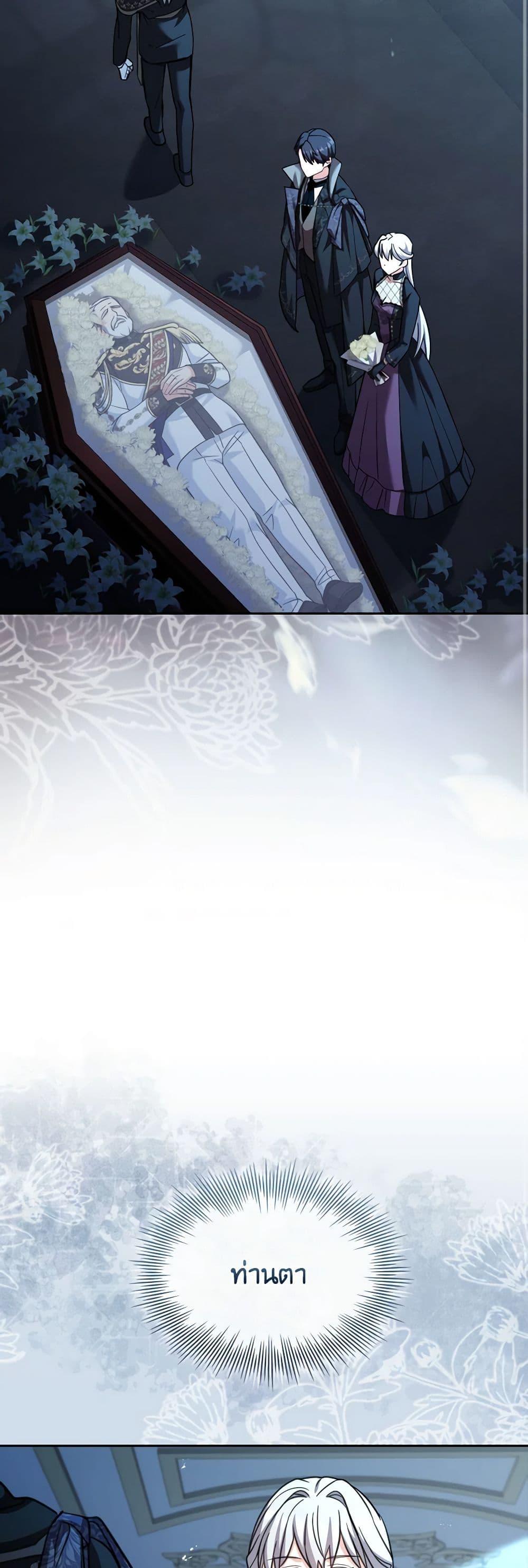 Manga-lc-com อ่านมังงะ อ่านการ์ตูน ออนไลน์ ฟรี My Childhood Friend Became an Obsessive Husband ตอนที่ 1 2 3 4 5 6 7 8 9 10 11 12 13 14 ฟรี ไม่มีโฆษณา Manga-lc - อ่าน มังงะ อ่าน การ์ตูน ออนไลน์ อ่านมังงะ ฟรี