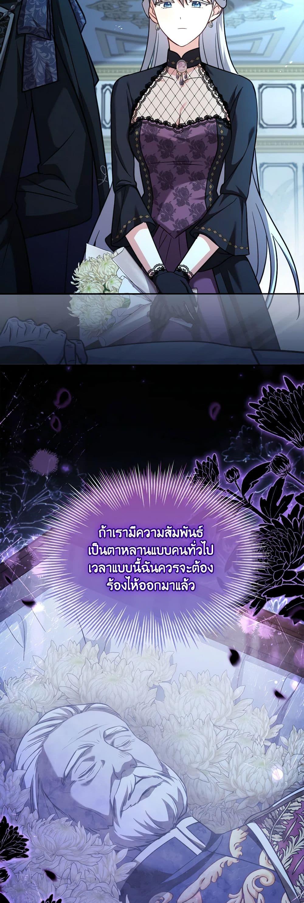 Manga-lc-com อ่านมังงะ อ่านการ์ตูน ออนไลน์ ฟรี My Childhood Friend Became an Obsessive Husband ตอนที่ 1 2 3 4 5 6 7 8 9 10 11 12 13 14 ฟรี ไม่มีโฆษณา Manga-lc - อ่าน มังงะ อ่าน การ์ตูน ออนไลน์ อ่านมังงะ ฟรี