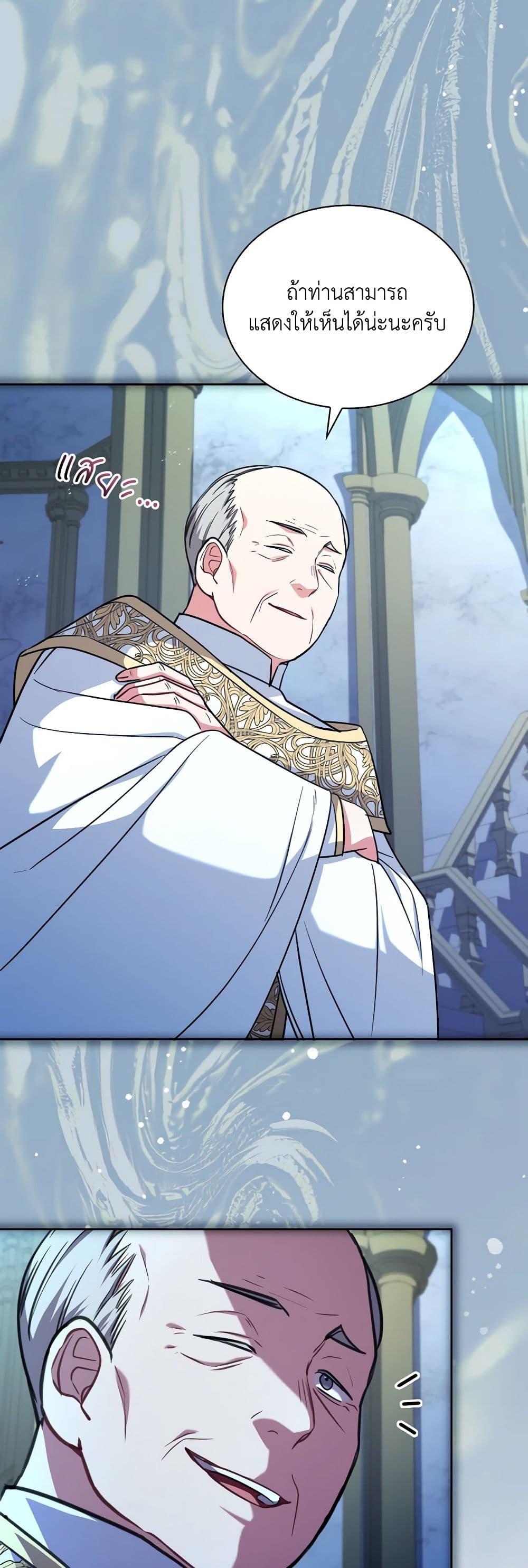 Manga-lc-com อ่านมังงะ อ่านการ์ตูน ออนไลน์ ฟรี My Childhood Friend Became an Obsessive Husband ตอนที่ 1 2 3 4 5 6 7 8 9 10 11 12 13 14 ฟรี ไม่มีโฆษณา Manga-lc - อ่าน มังงะ อ่าน การ์ตูน ออนไลน์ อ่านมังงะ ฟรี