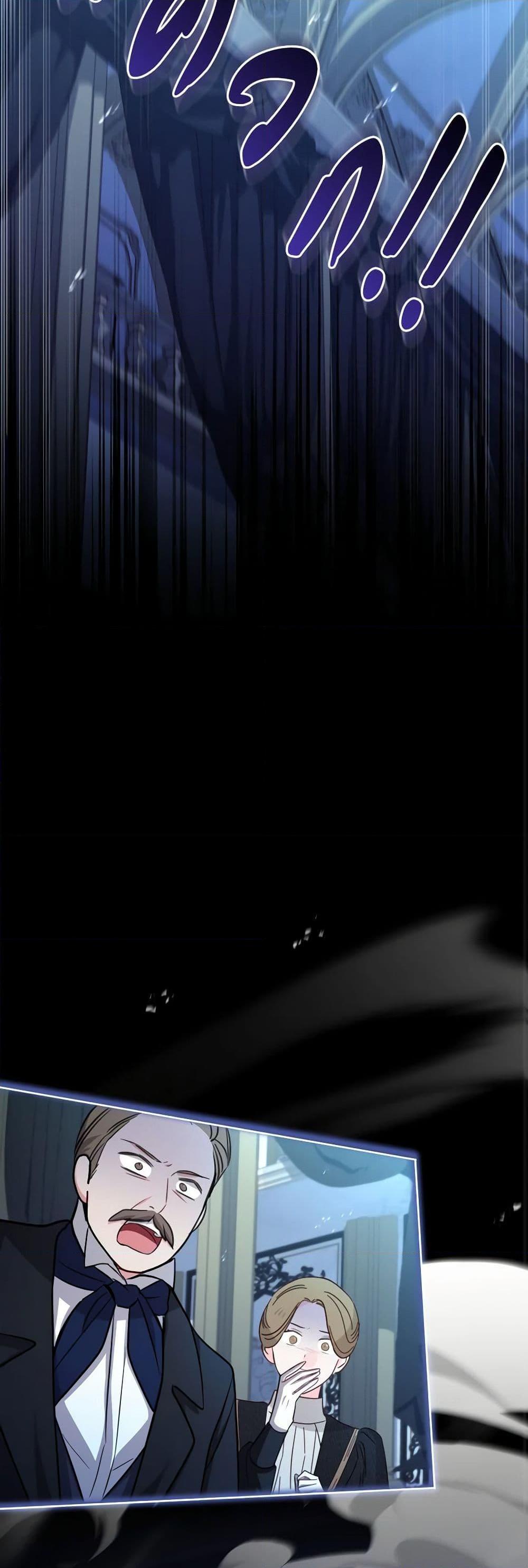 Manga-lc-com อ่านมังงะ อ่านการ์ตูน ออนไลน์ ฟรี My Childhood Friend Became an Obsessive Husband ตอนที่ 1 2 3 4 5 6 7 8 9 10 11 12 13 14 ฟรี ไม่มีโฆษณา Manga-lc - อ่าน มังงะ อ่าน การ์ตูน ออนไลน์ อ่านมังงะ ฟรี