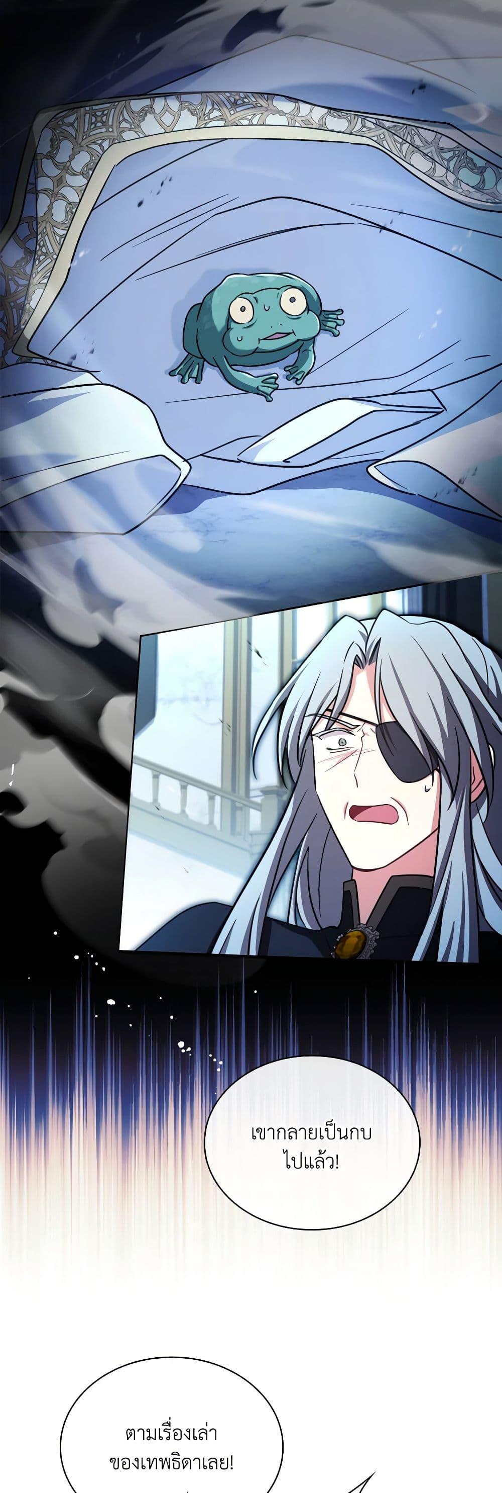 Manga-lc-com อ่านมังงะ อ่านการ์ตูน ออนไลน์ ฟรี My Childhood Friend Became an Obsessive Husband ตอนที่ 1 2 3 4 5 6 7 8 9 10 11 12 13 14 ฟรี ไม่มีโฆษณา Manga-lc - อ่าน มังงะ อ่าน การ์ตูน ออนไลน์ อ่านมังงะ ฟรี