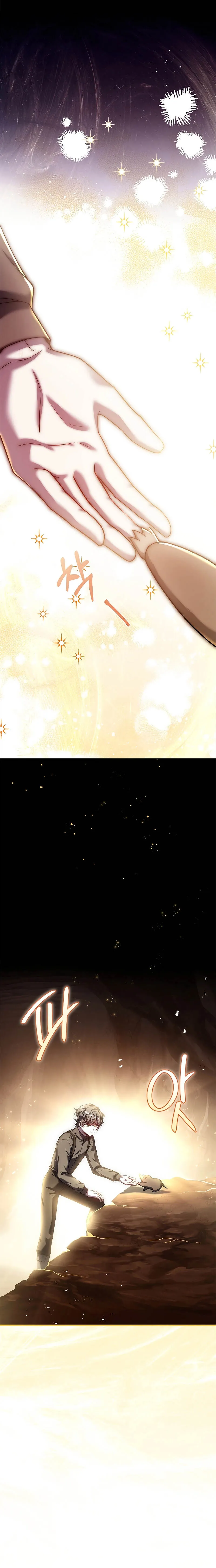 The Regressed Demon Lord is Kind การกล_บมาของราชาป_ศาจผ_อ_อนโยน ตอนที่ ตอนที่ 20 รูปที่ 20