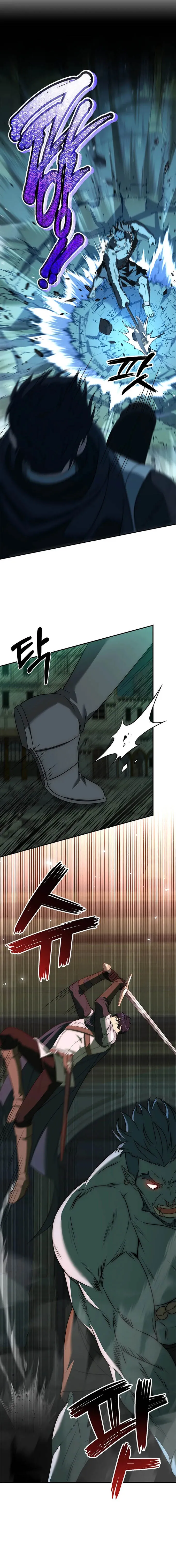 The Regressed Demon Lord is Kind การกล_บมาของราชาป_ศาจผ_อ_อนโยน ตอนที่ ตอนที่ 26 รูปที่ 12