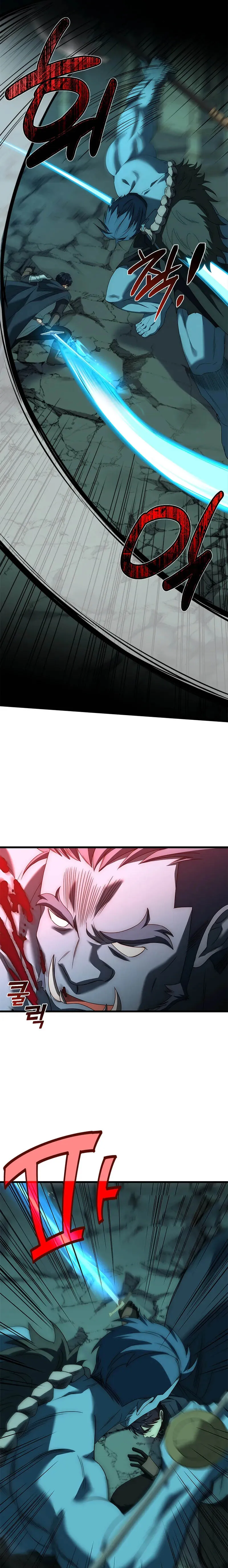 The Regressed Demon Lord is Kind การกล_บมาของราชาป_ศาจผ_อ_อนโยน ตอนที่ ตอนที่ 26 รูปที่ 15